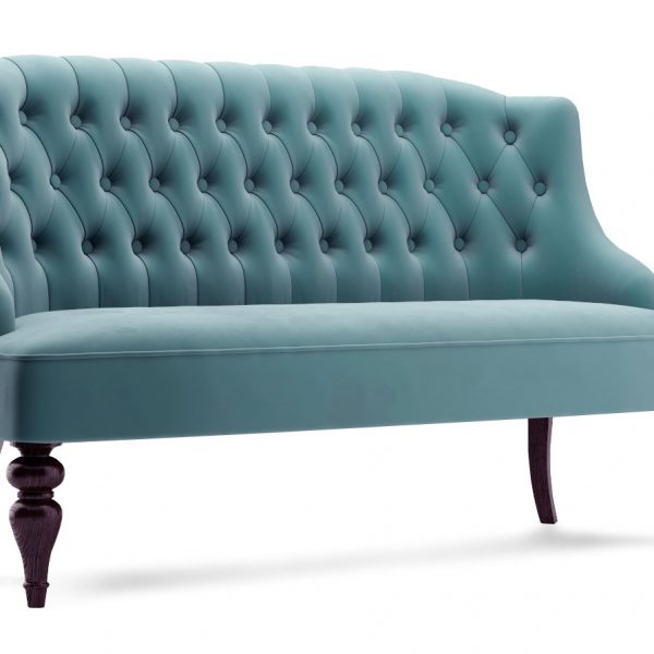 Диван двухместный Дори