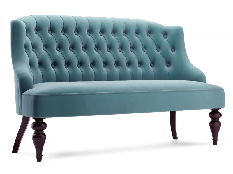 Диван двухместный Дори