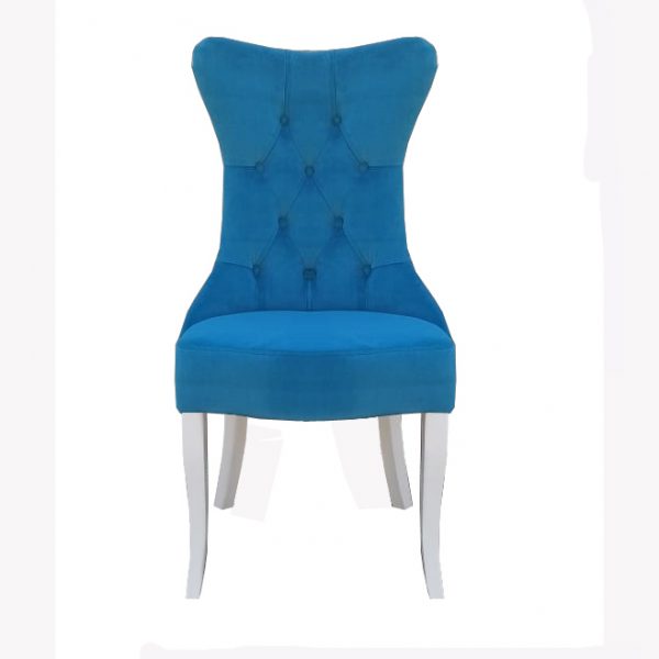 Стул кухонный Элизабет